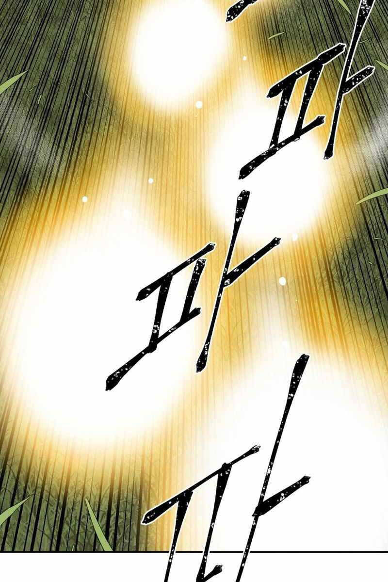 Vĩ Linh Kiếm Tiên chapter 15 - Trang 104