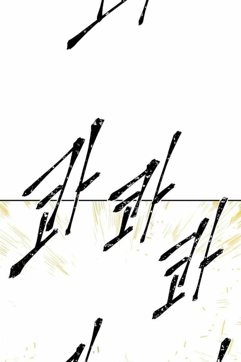 Vĩ Linh Kiếm Tiên chapter 15 - Trang 105