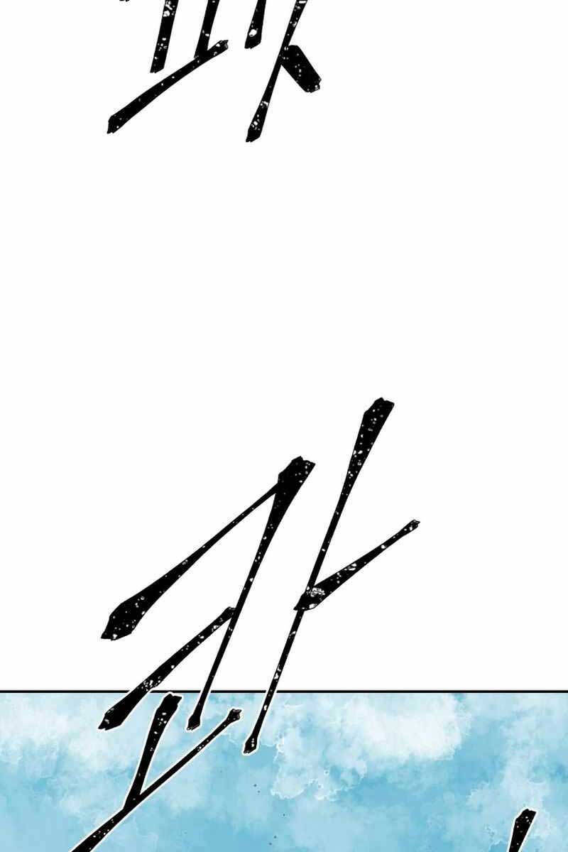 Vĩ Linh Kiếm Tiên chapter 15 - Trang 110