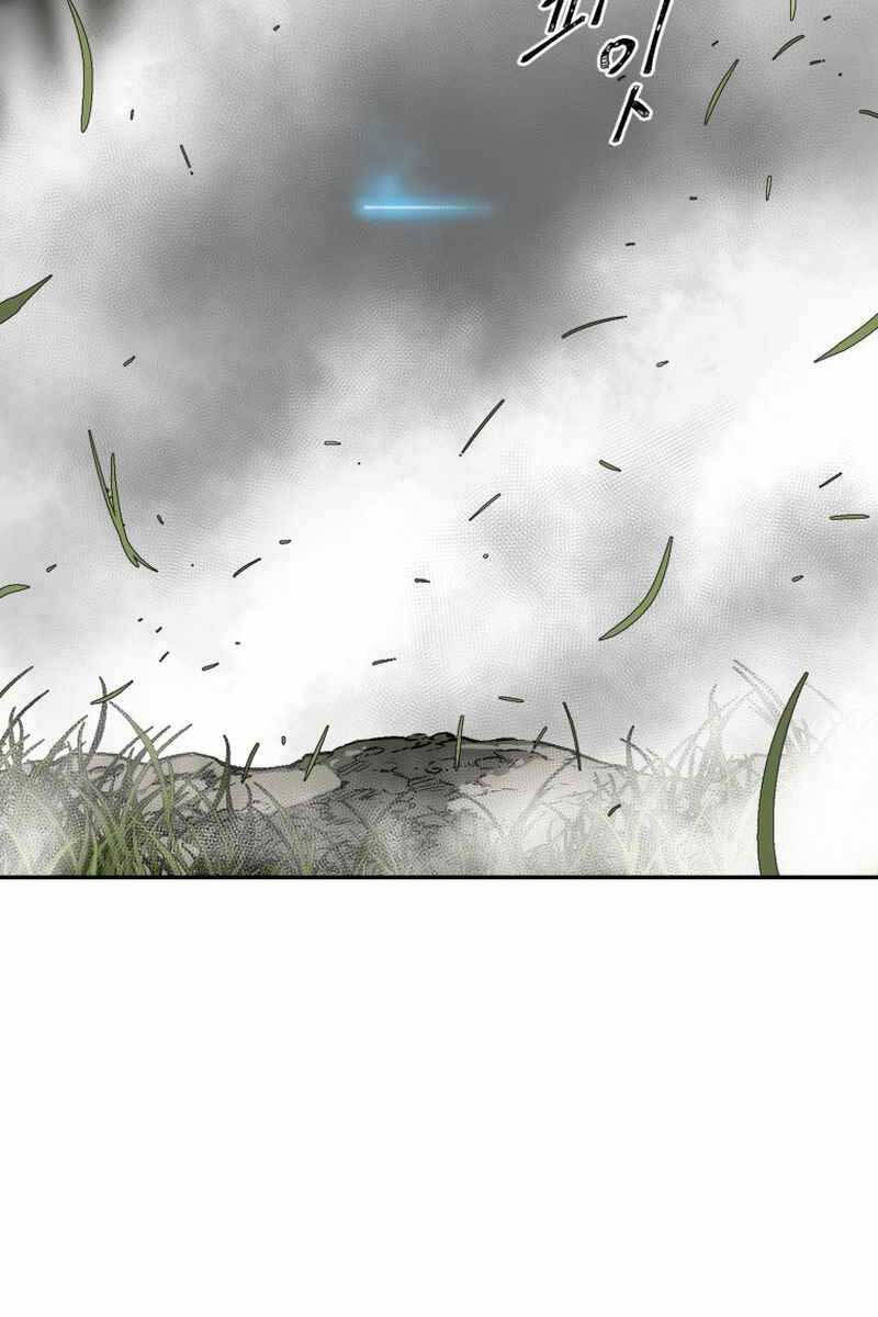 Vĩ Linh Kiếm Tiên chapter 15 - Trang 120