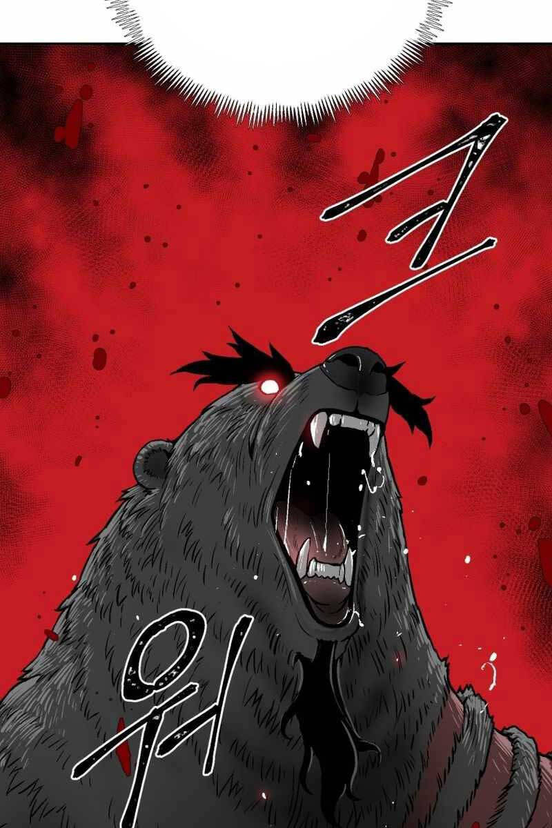 Vĩ Linh Kiếm Tiên chapter 15 - Trang 13