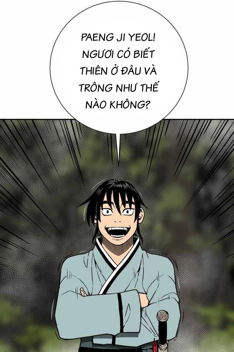 Vĩ Linh Kiếm Tiên chapter 15 - Trang 26