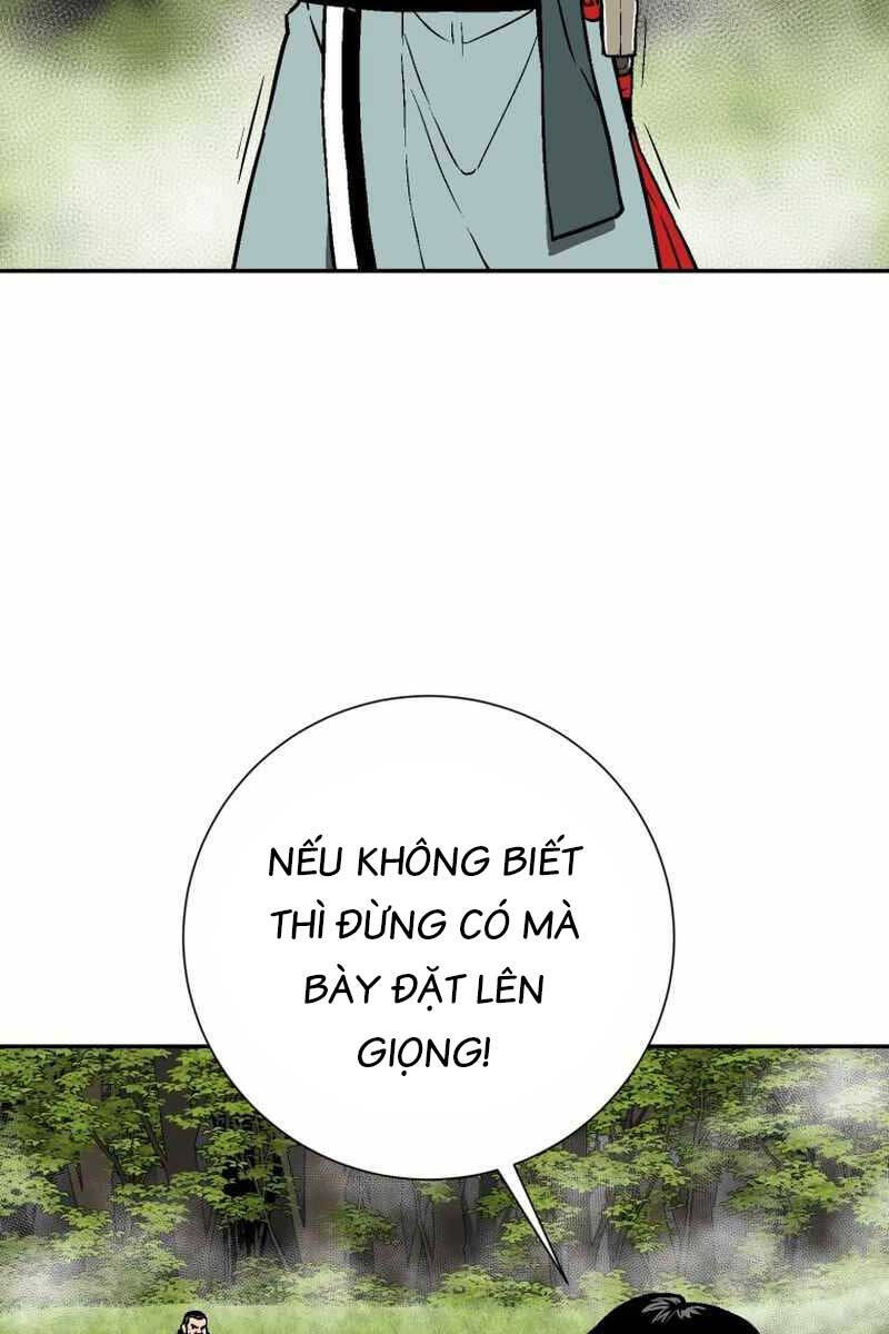 Vĩ Linh Kiếm Tiên chapter 15 - Trang 27
