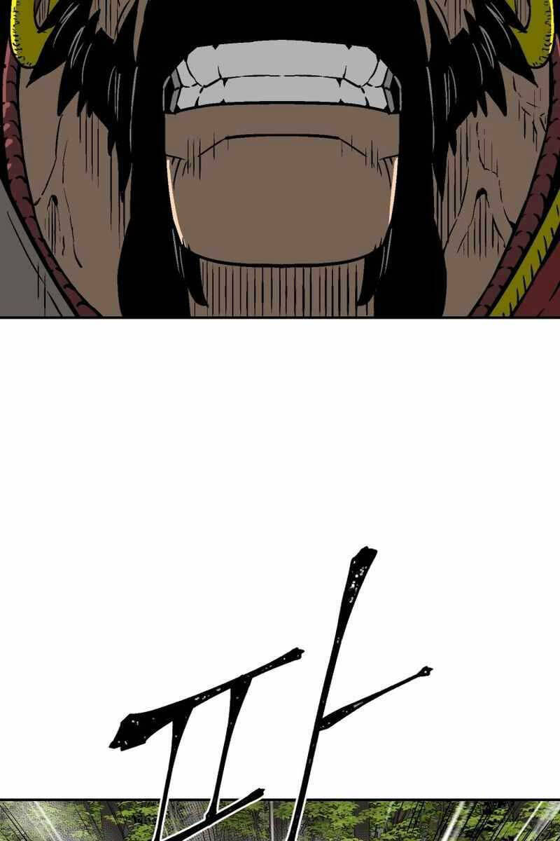 Vĩ Linh Kiếm Tiên chapter 15 - Trang 30