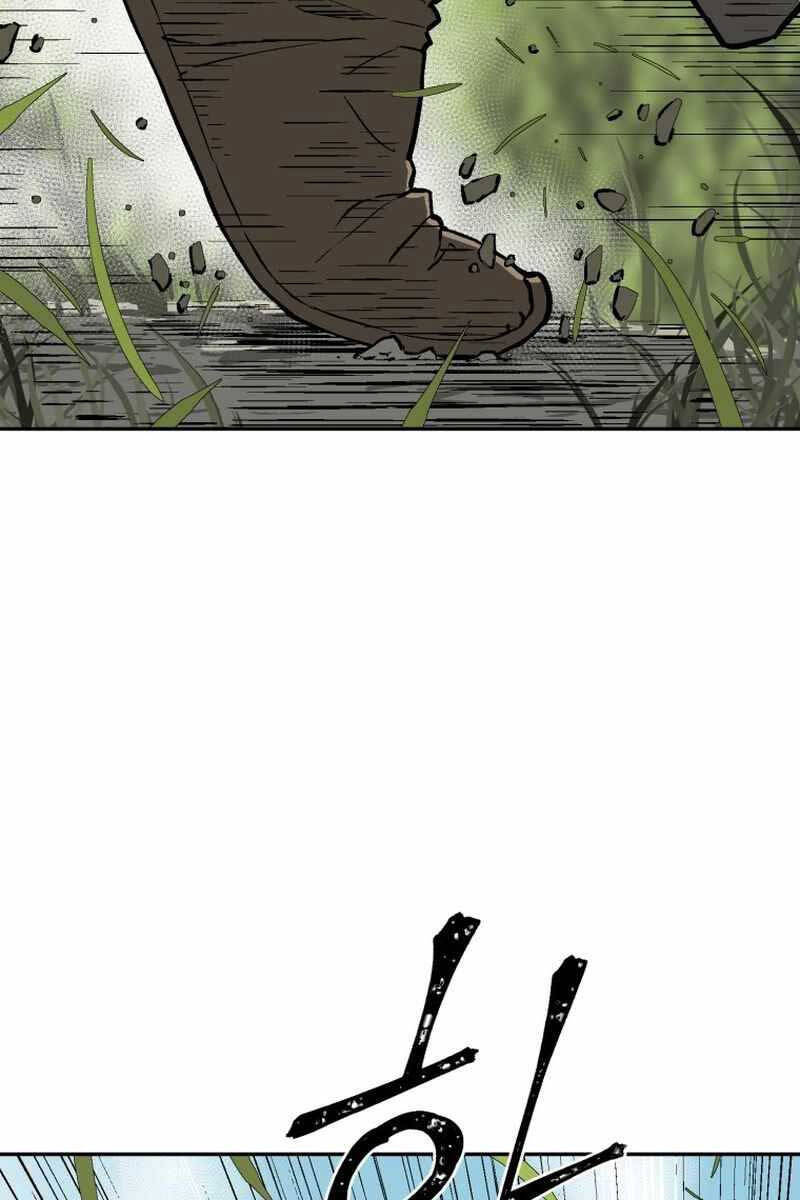 Vĩ Linh Kiếm Tiên chapter 15 - Trang 43