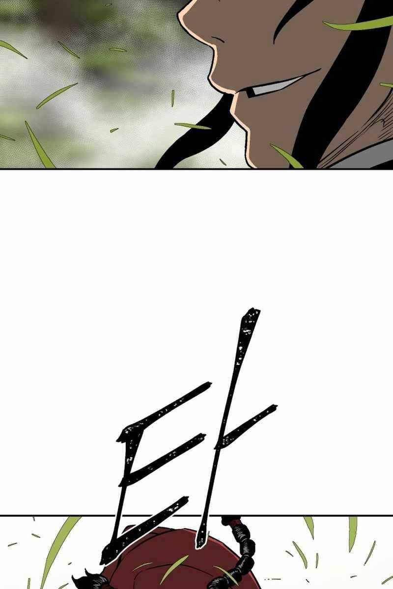 Vĩ Linh Kiếm Tiên chapter 15 - Trang 46