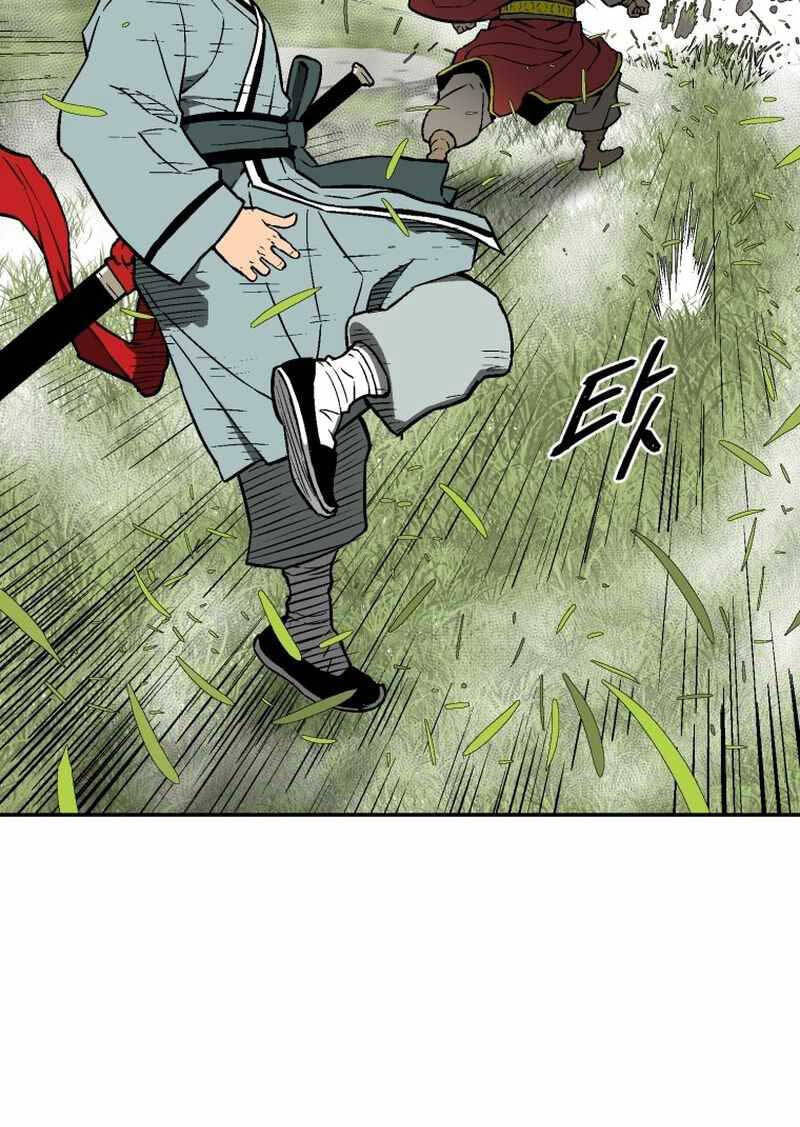 Vĩ Linh Kiếm Tiên chapter 15 - Trang 49
