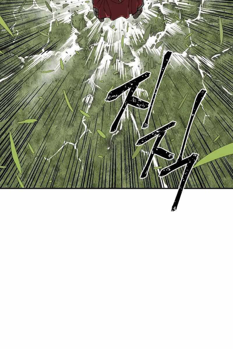 Vĩ Linh Kiếm Tiên chapter 15 - Trang 74
