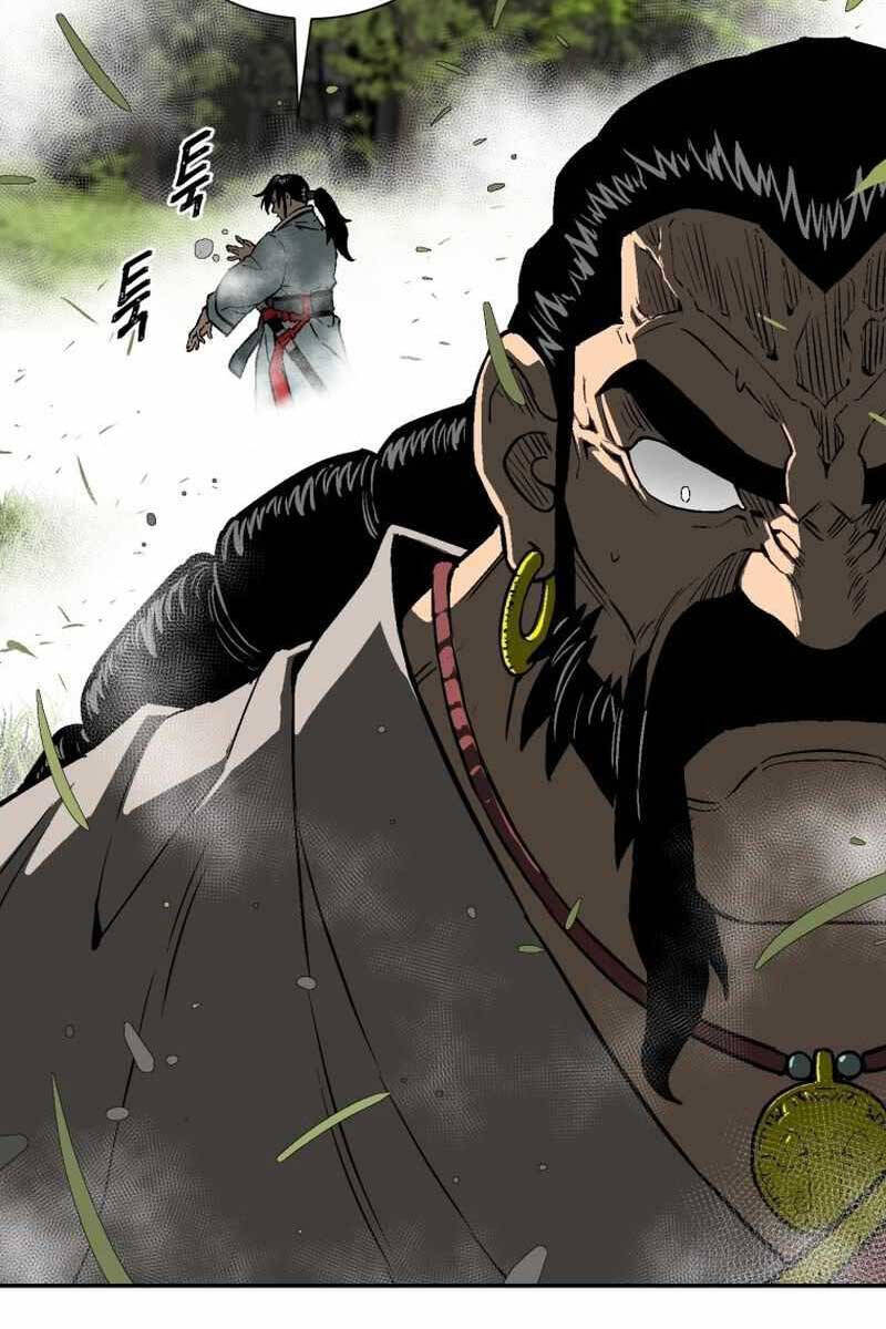 Vĩ Linh Kiếm Tiên chapter 15 - Trang 77