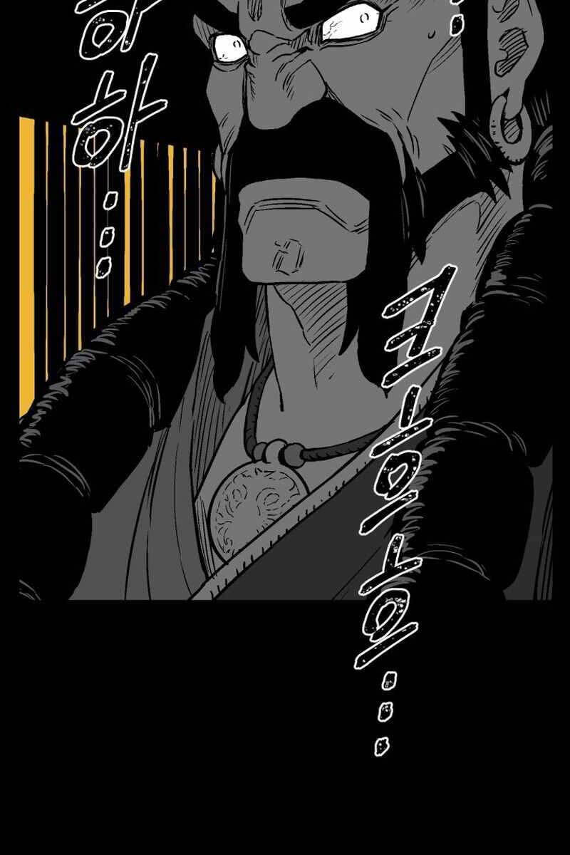 Vĩ Linh Kiếm Tiên chapter 15 - Trang 89