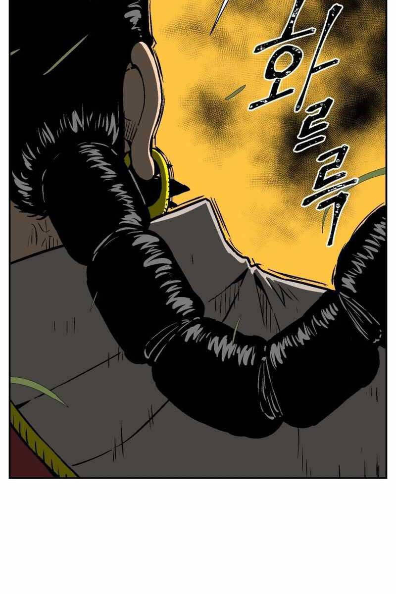 Vĩ Linh Kiếm Tiên chapter 15 - Trang 91