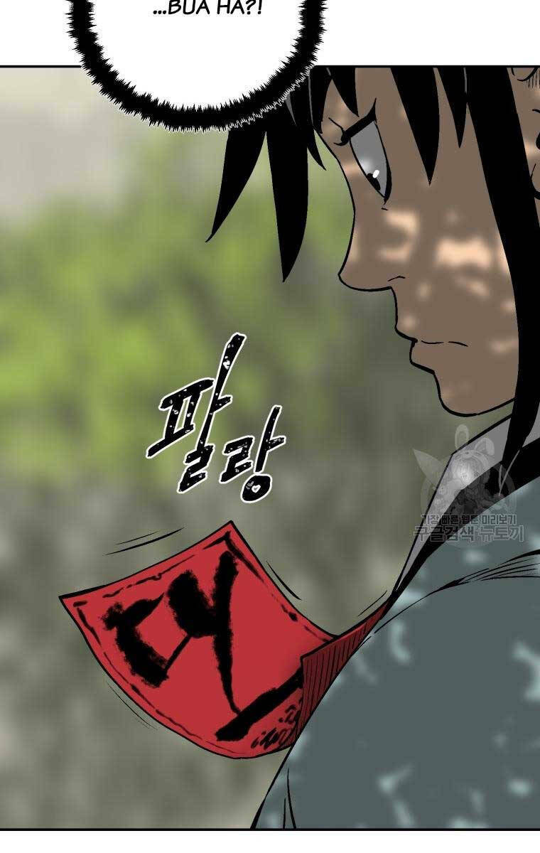 Vĩ Linh Kiếm Tiên chapter 17 - Trang 101