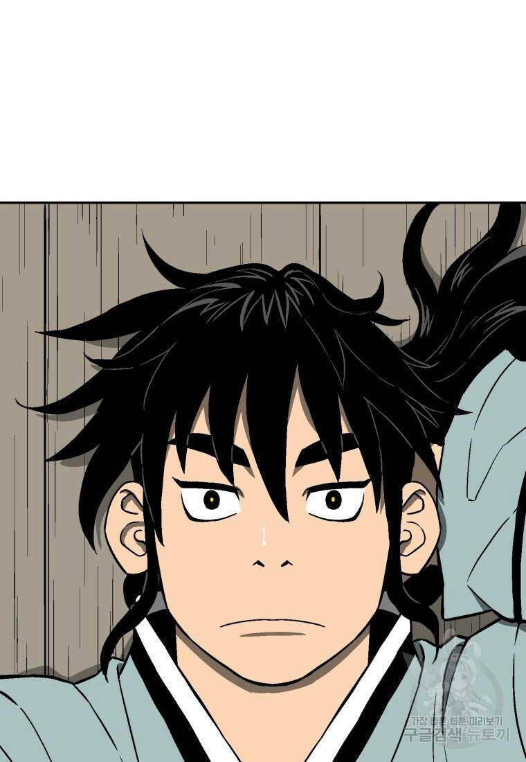 Vĩ Linh Kiếm Tiên chapter 17 - Trang 24