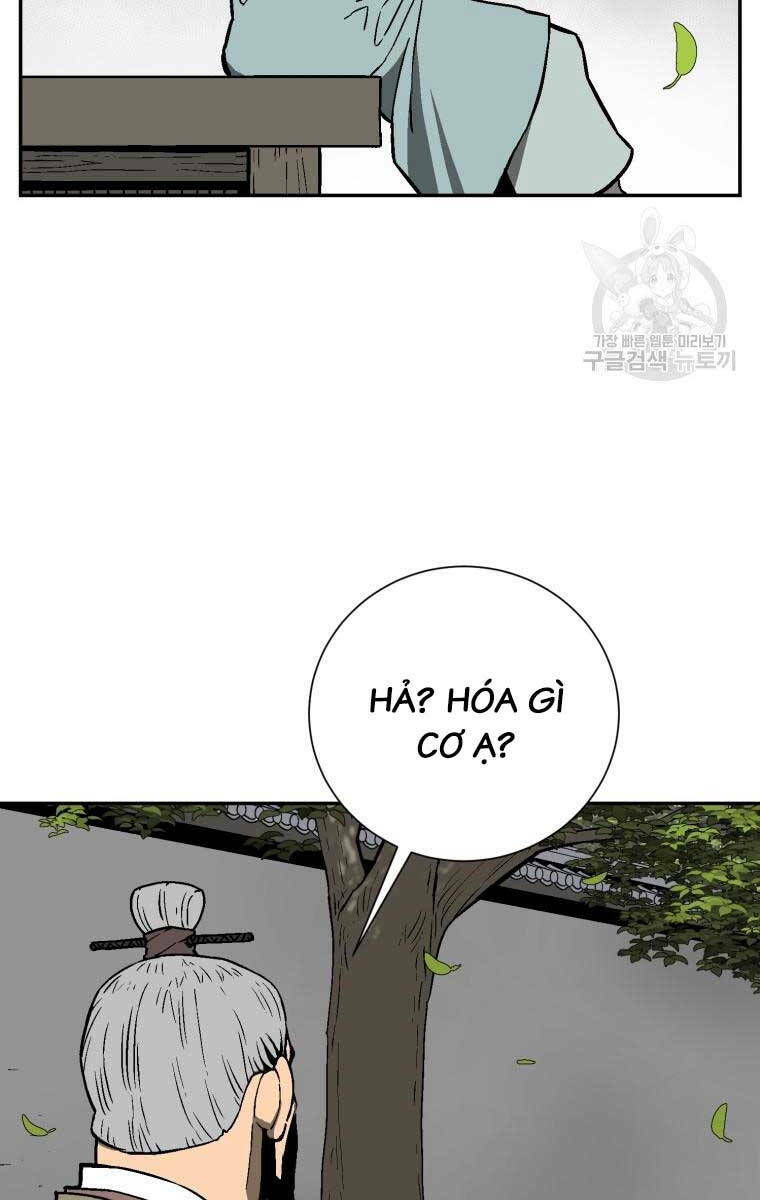 Vĩ Linh Kiếm Tiên chapter 17 - Trang 32