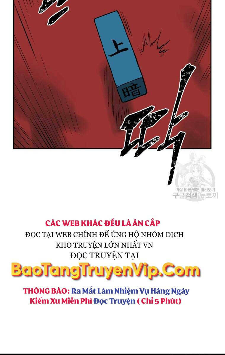 Vĩ Linh Kiếm Tiên chapter 17 - Trang 5