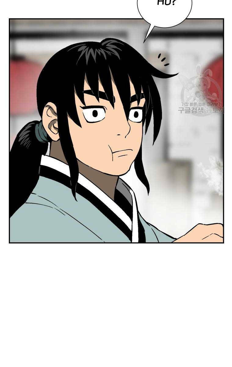 Vĩ Linh Kiếm Tiên chapter 17 - Trang 44