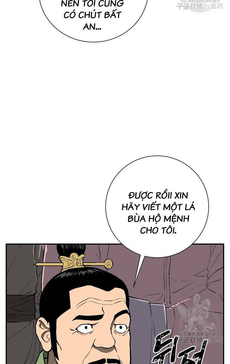 Vĩ Linh Kiếm Tiên chapter 17 - Trang 54