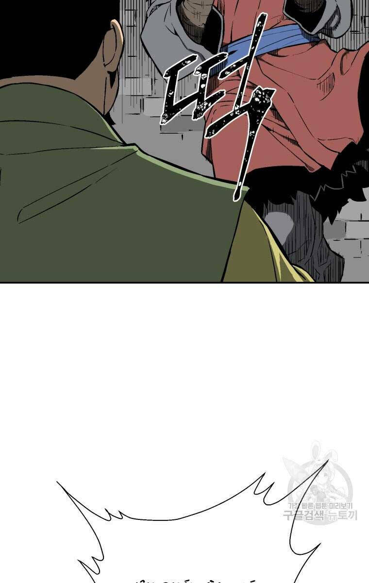 Vĩ Linh Kiếm Tiên chapter 17 - Trang 66