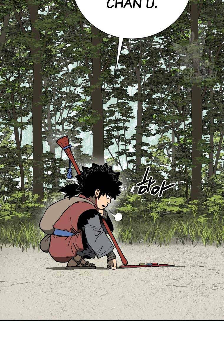 Vĩ Linh Kiếm Tiên chapter 17 - Trang 9