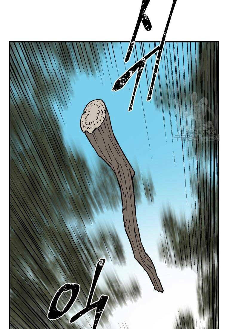 Vĩ Linh Kiếm Tiên chapter 17 - Trang 84