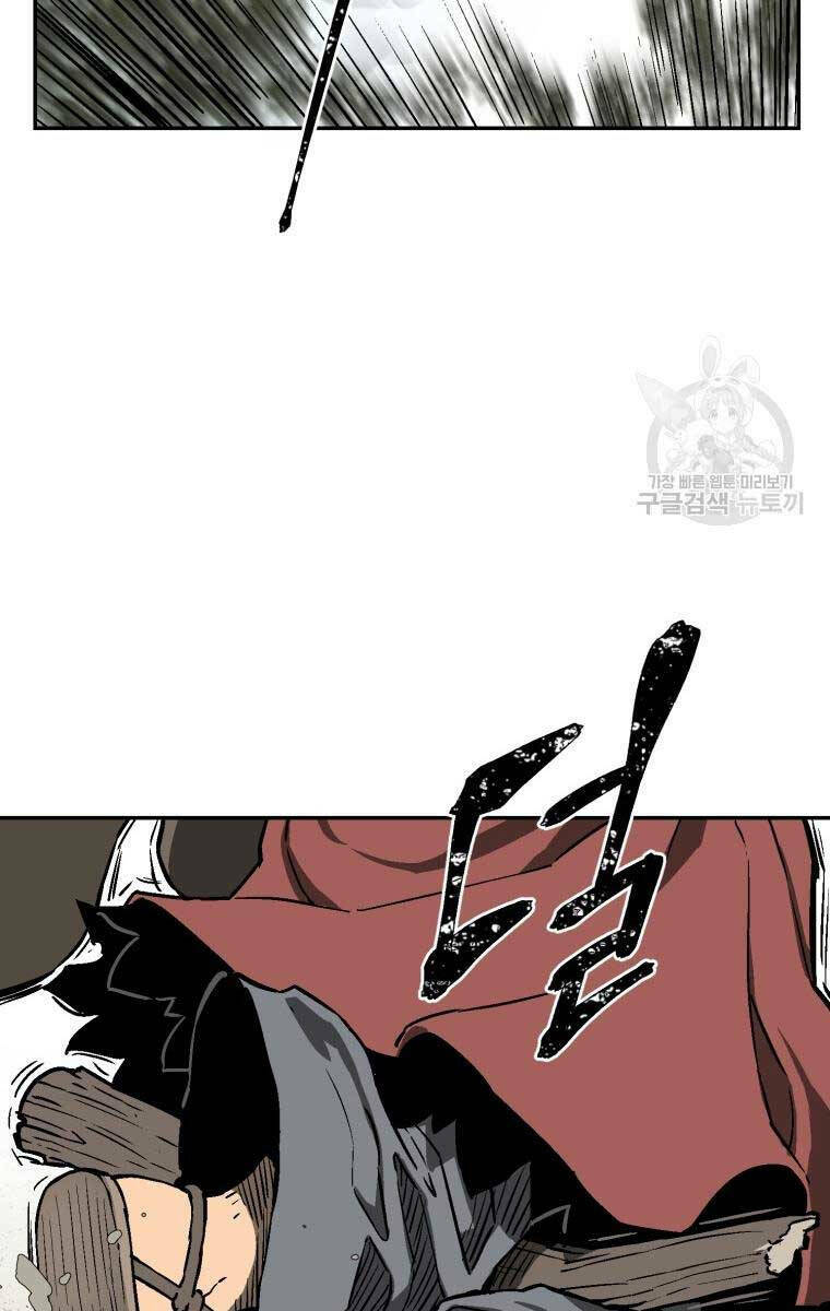 Vĩ Linh Kiếm Tiên chapter 17 - Trang 85