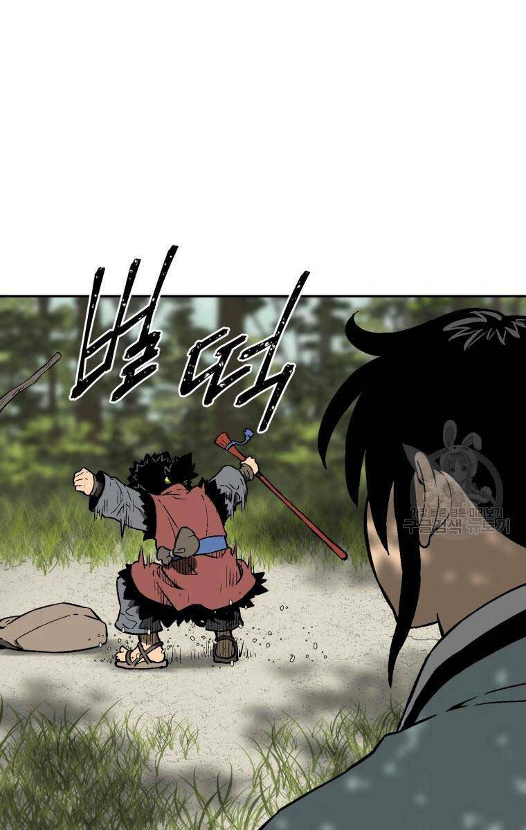 Vĩ Linh Kiếm Tiên chapter 17 - Trang 93