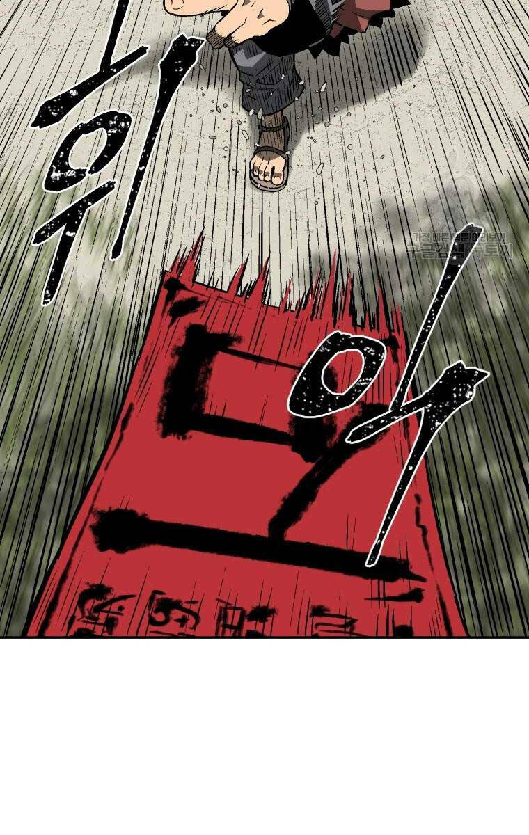 Vĩ Linh Kiếm Tiên chapter 17 - Trang 98