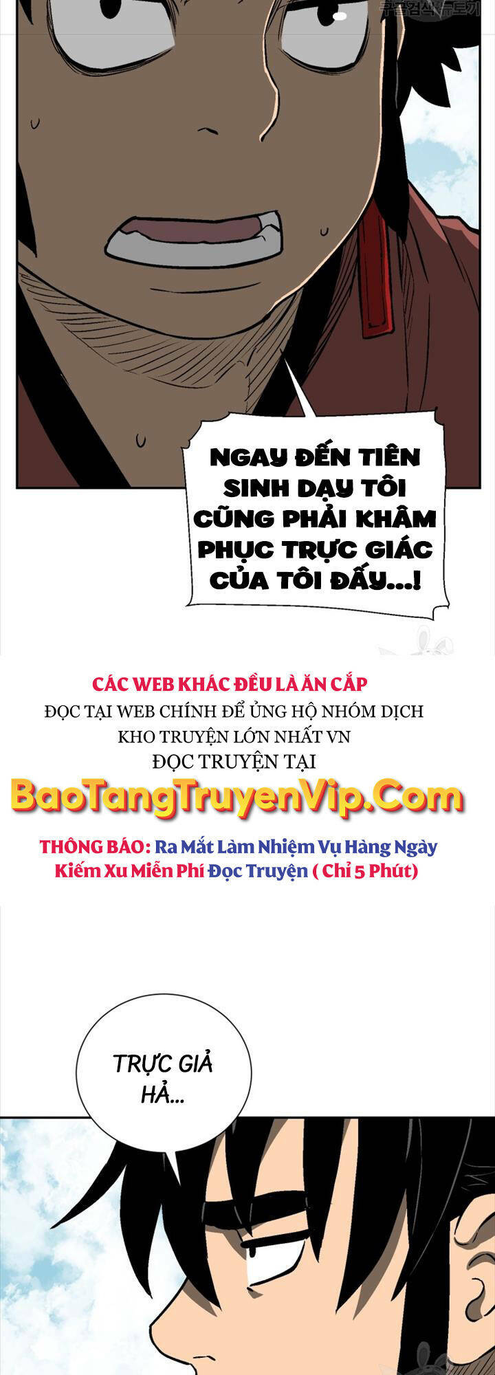 Vĩ Linh Kiếm Tiên chapter 18 - Trang 14