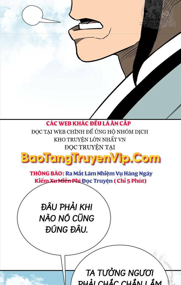 Vĩ Linh Kiếm Tiên chapter 18 - Trang 15
