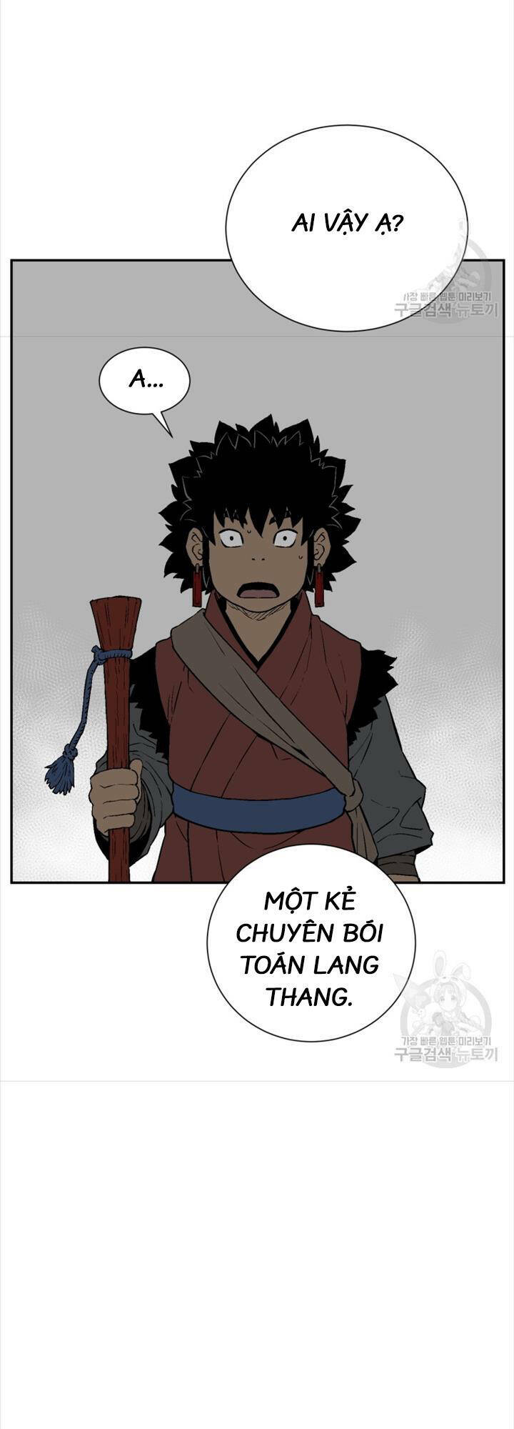 Vĩ Linh Kiếm Tiên chapter 18 - Trang 38
