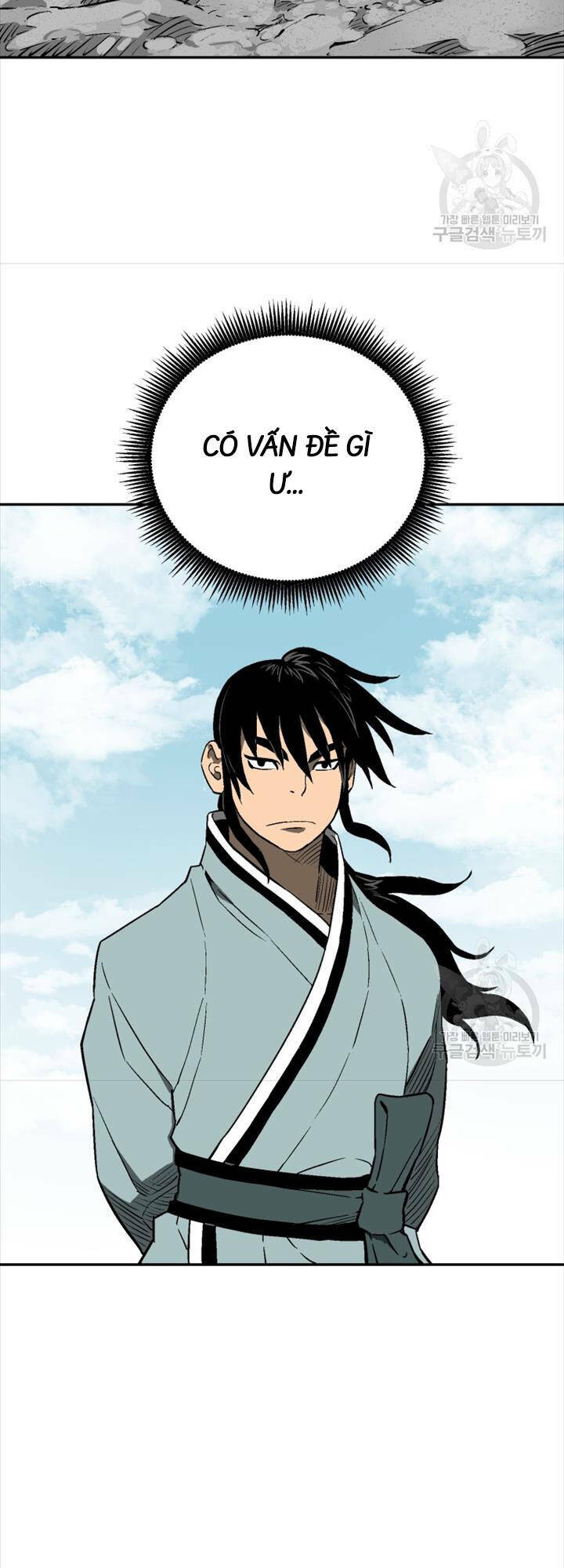 Vĩ Linh Kiếm Tiên chapter 18 - Trang 5