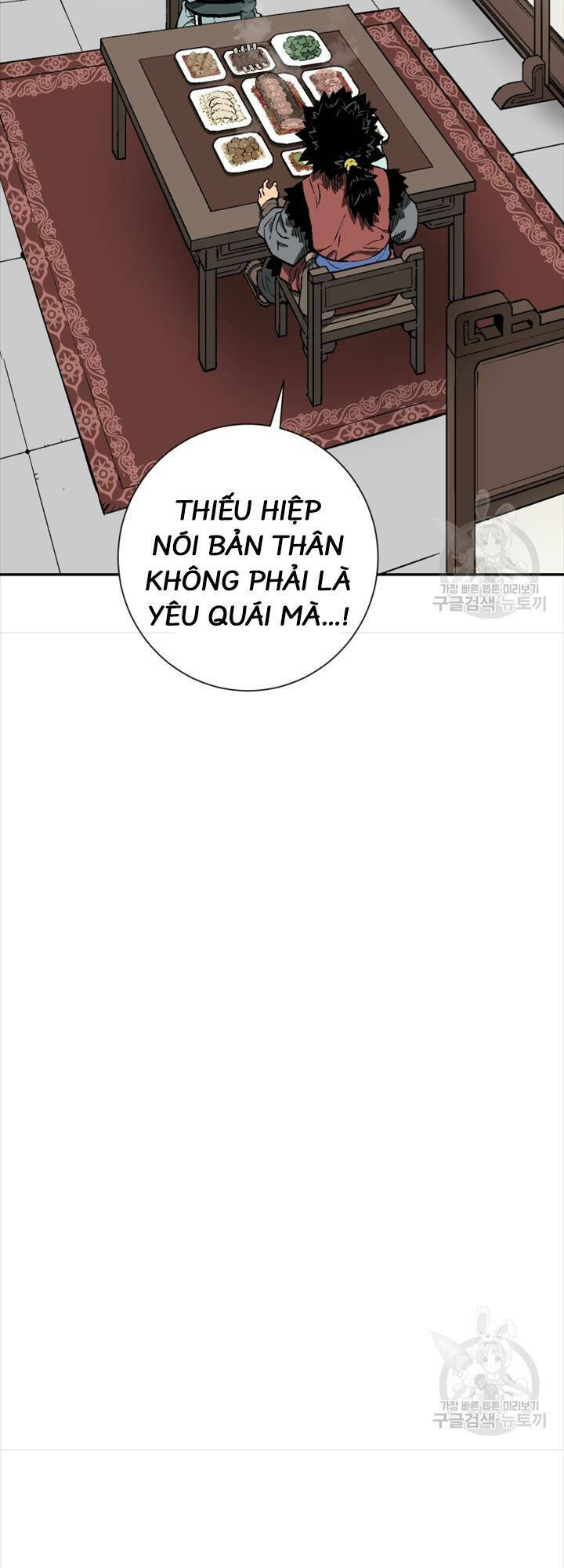 Vĩ Linh Kiếm Tiên chapter 18 - Trang 42