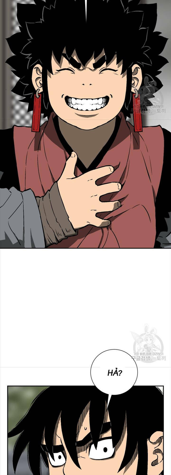 Vĩ Linh Kiếm Tiên chapter 18 - Trang 64