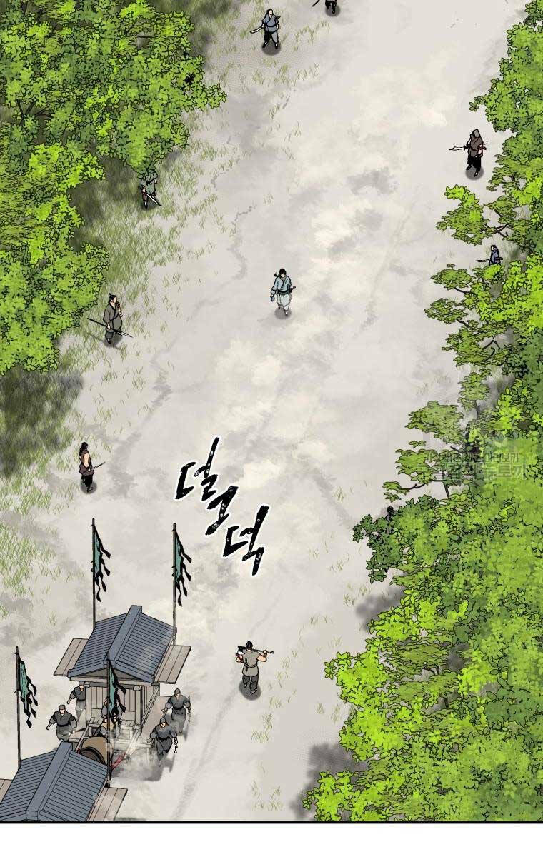 Vĩ Linh Kiếm Tiên chapter 19 - Trang 106