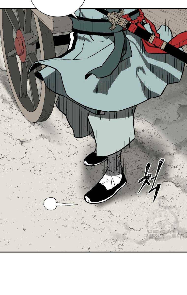 Vĩ Linh Kiếm Tiên chapter 19 - Trang 86