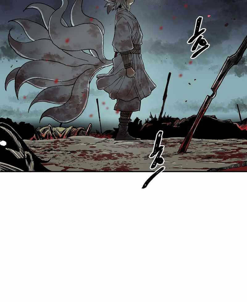 Vĩ Linh Kiếm Tiên chapter 2 - Trang 26