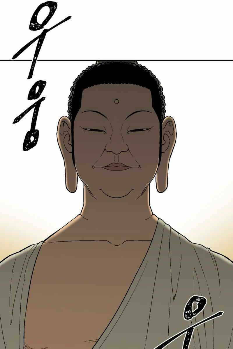 Vĩ Linh Kiếm Tiên chapter 2 - Trang 53