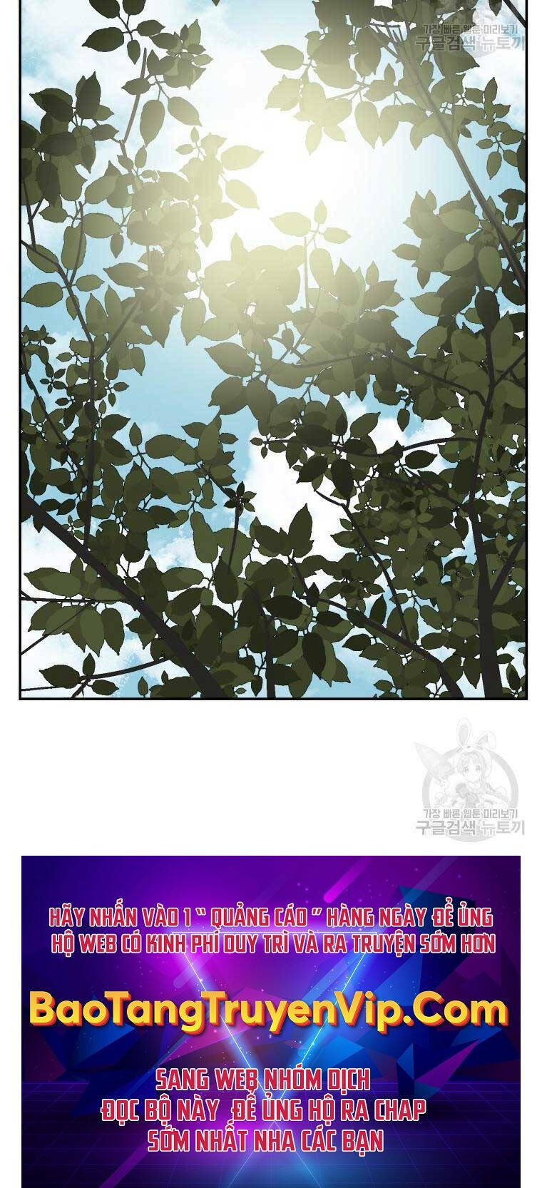 Vĩ Linh Kiếm Tiên chapter 20 - Trang 113