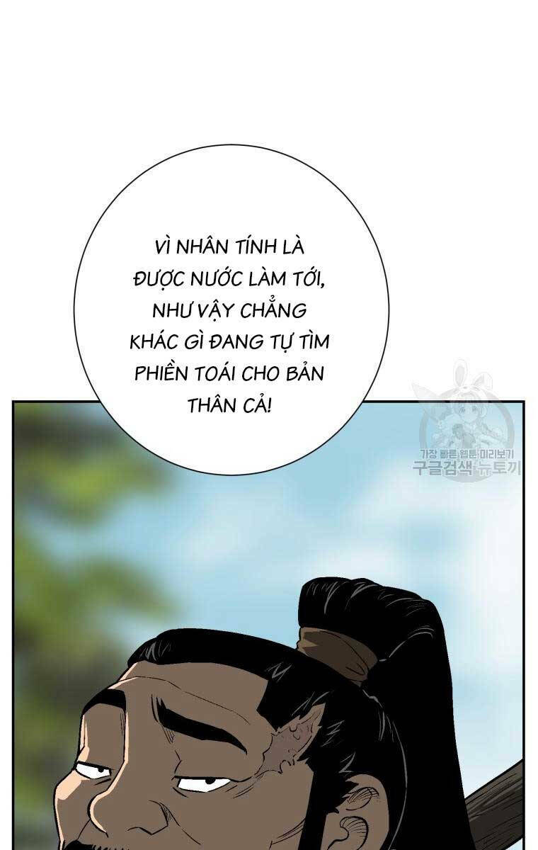 Vĩ Linh Kiếm Tiên chapter 20 - Trang 17
