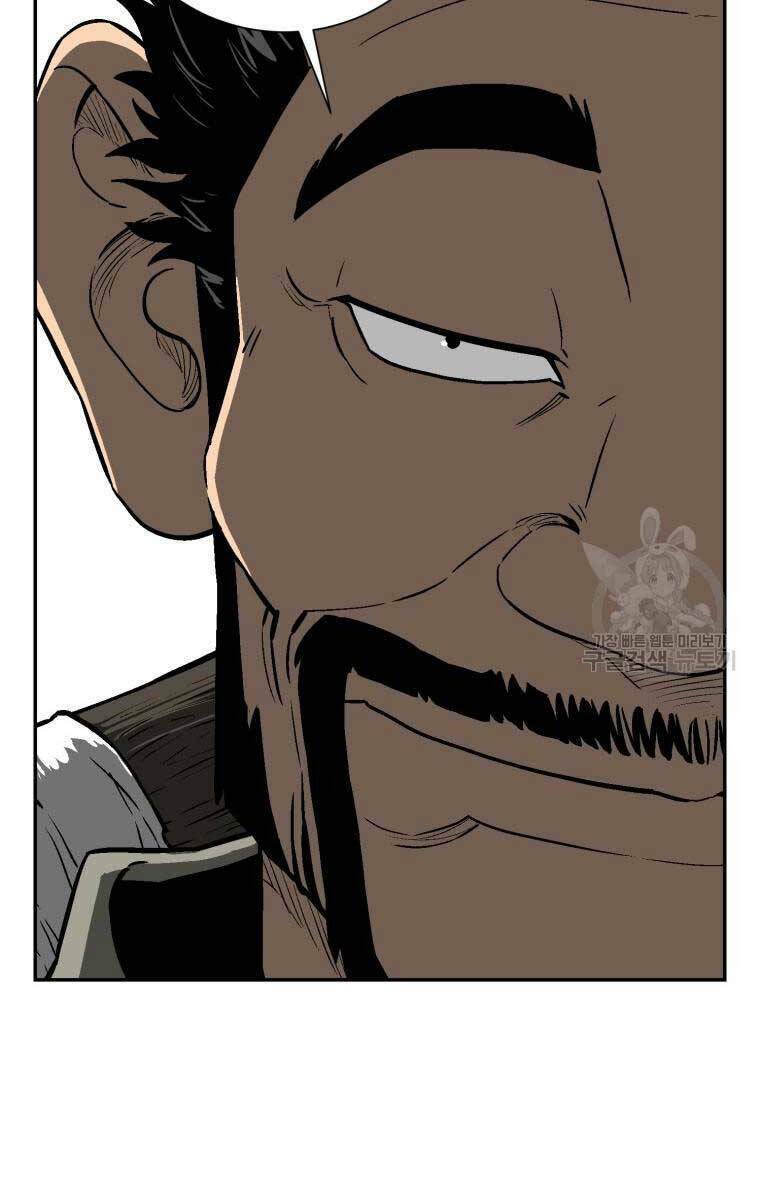 Vĩ Linh Kiếm Tiên chapter 20 - Trang 5