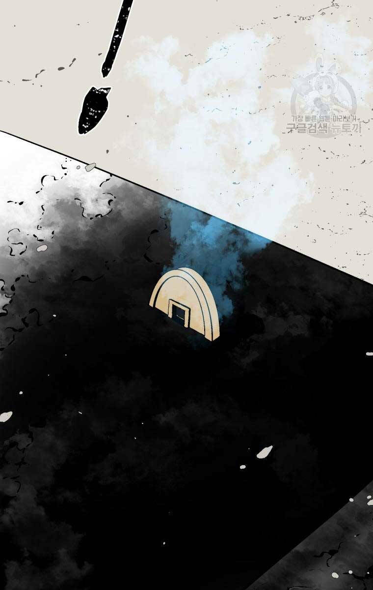 Vĩ Linh Kiếm Tiên chapter 20 - Trang 51