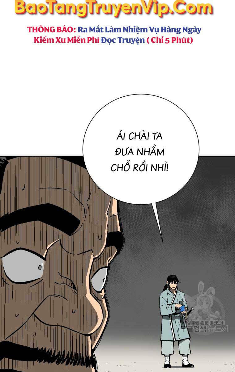 Vĩ Linh Kiếm Tiên chapter 20 - Trang 54