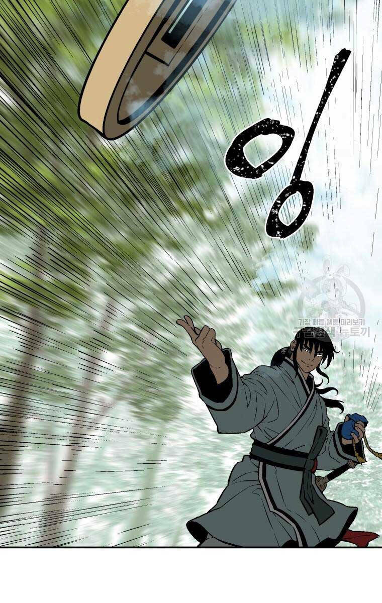 Vĩ Linh Kiếm Tiên chapter 20 - Trang 58