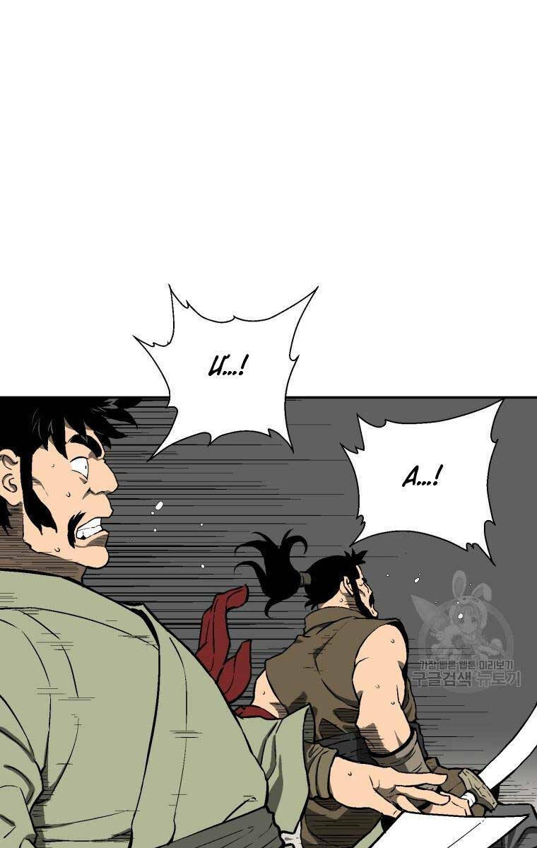 Vĩ Linh Kiếm Tiên chapter 20 - Trang 67
