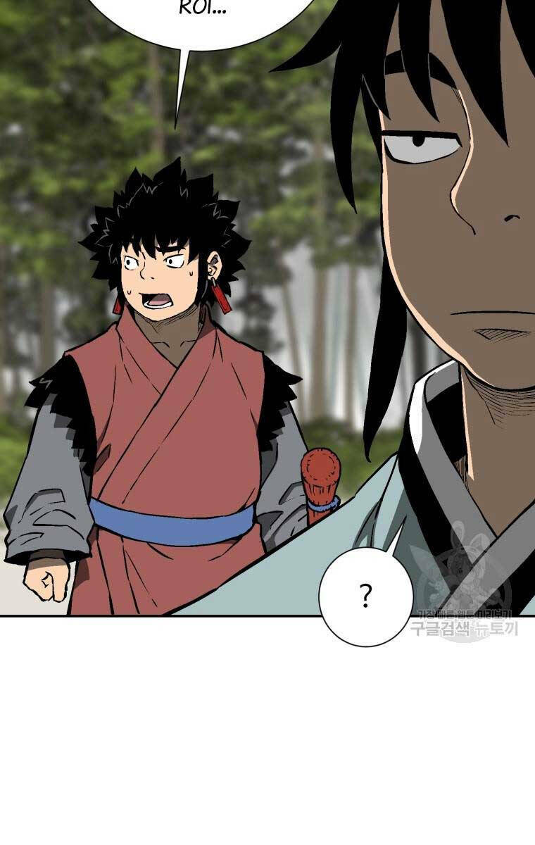 Vĩ Linh Kiếm Tiên chapter 20 - Trang 91