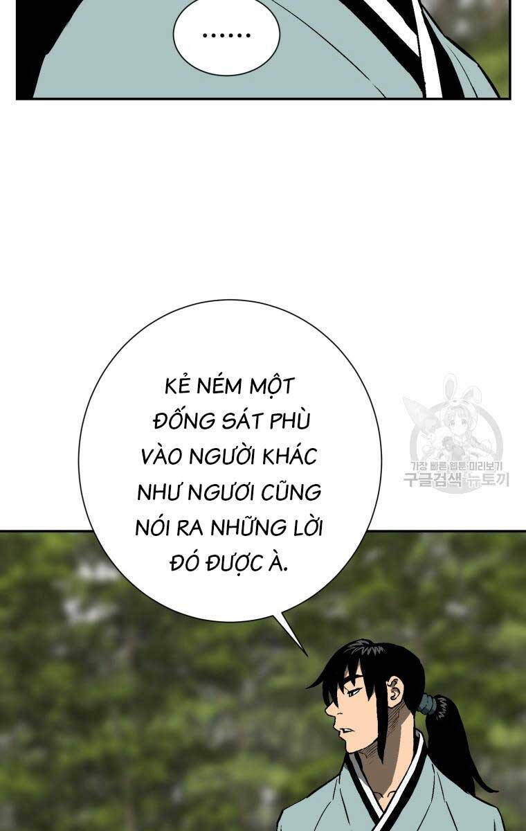 Vĩ Linh Kiếm Tiên chapter 20 - Trang 93