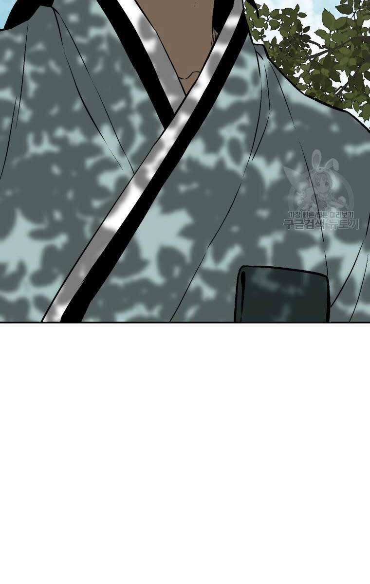 Vĩ Linh Kiếm Tiên chapter 20 - Trang 97