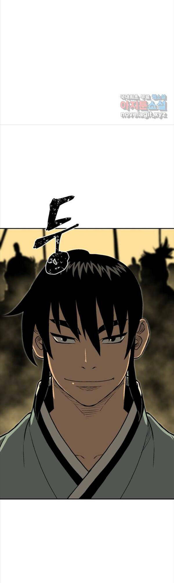 Vĩ Linh Kiếm Tiên chapter 21 - Trang 19