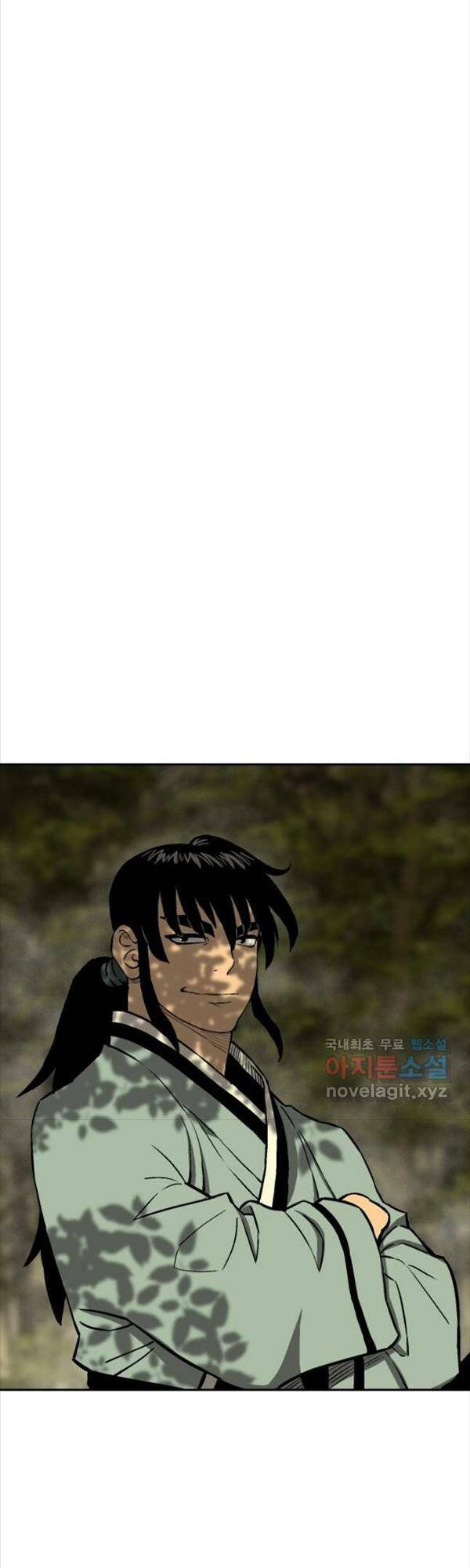 Vĩ Linh Kiếm Tiên chapter 21 - Trang 4