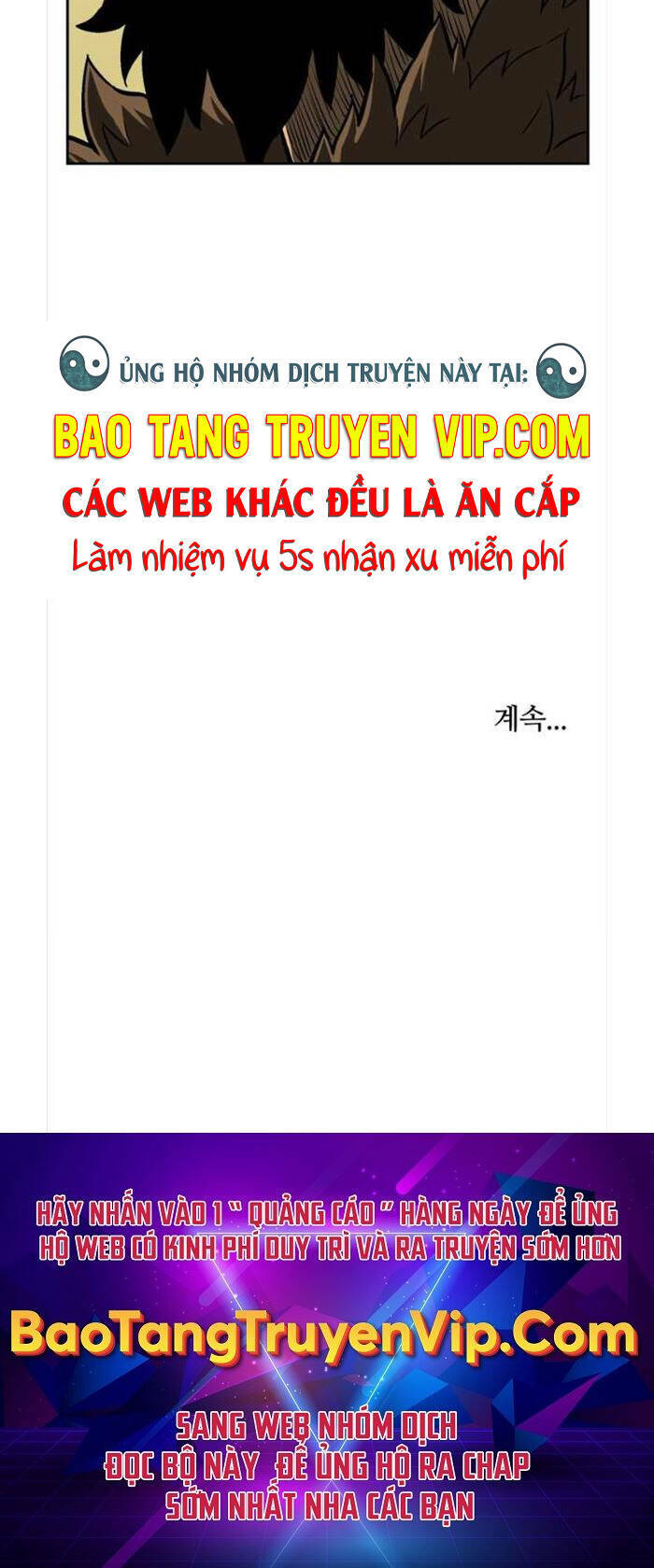 Vĩ Linh Kiếm Tiên chapter 21 - Trang 53